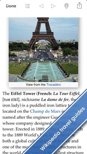 معرفی اپلیکیشن City Maps 2Go